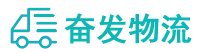 中山到蚌山区物流公司